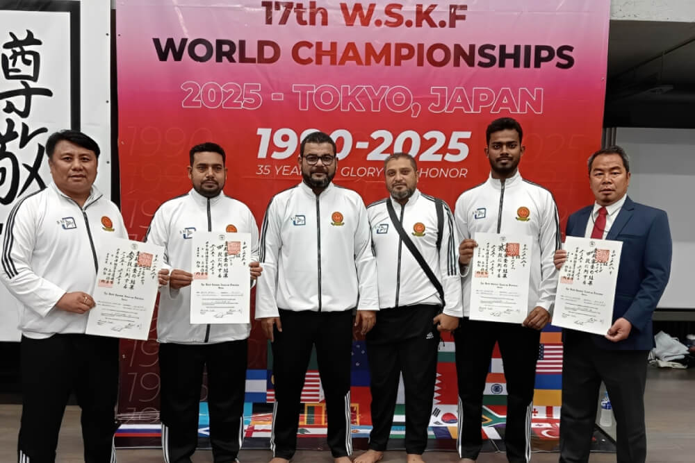 17th W.S.K.F World Championship & Training Seminar 2025